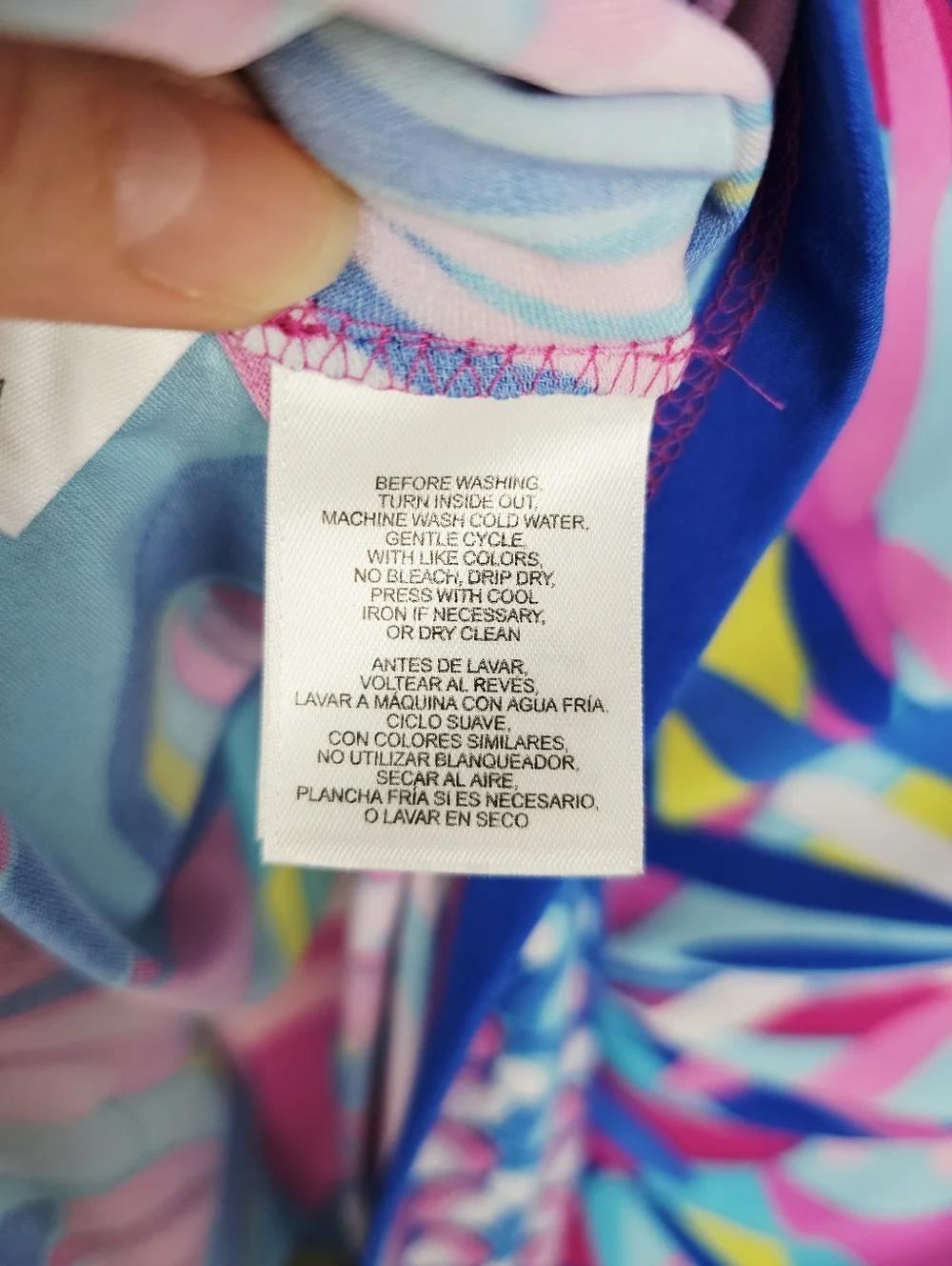 Pappagallo Colorful Ruffle Sleeve Dress - Picture 5 of 7